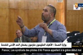 رفض التقرير المالي والأدبي للإتحادية الجزائرية للرماية وسط مناوشات كلامية