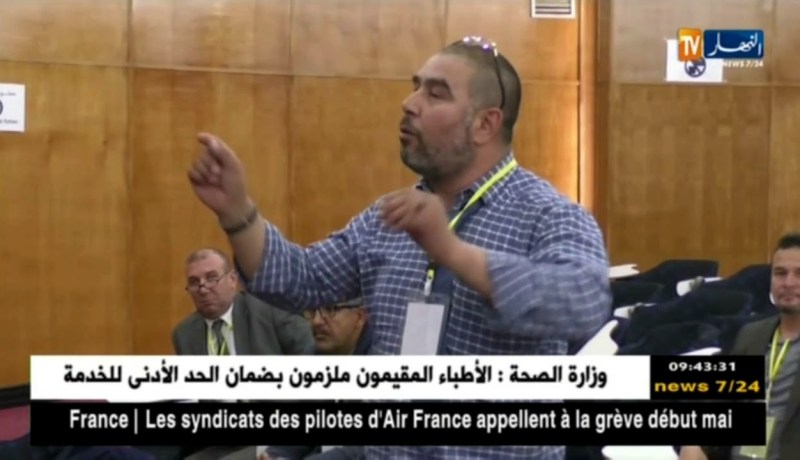 رفض التقرير المالي والأدبي للإتحادية الجزائرية للرماية وسط مناوشات كلامية