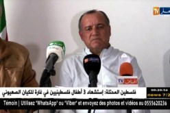 يوسف بوزيدي: “يشرفني تدريب إتحاد بلعباس وسنعيد الفريق إلى الواجهة”