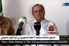 يوسف بوزيدي: “يشرفني تدريب إتحاد بلعباس وسنعيد الفريق إلى الواجهة”