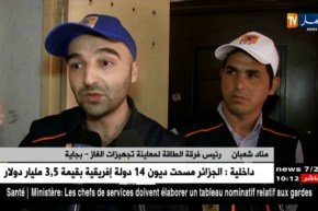 بجاية: نقص الوعي و سوء إستخدام أجهزة الطاقة وراء إرتفاع نسب الوفيات بالغاز