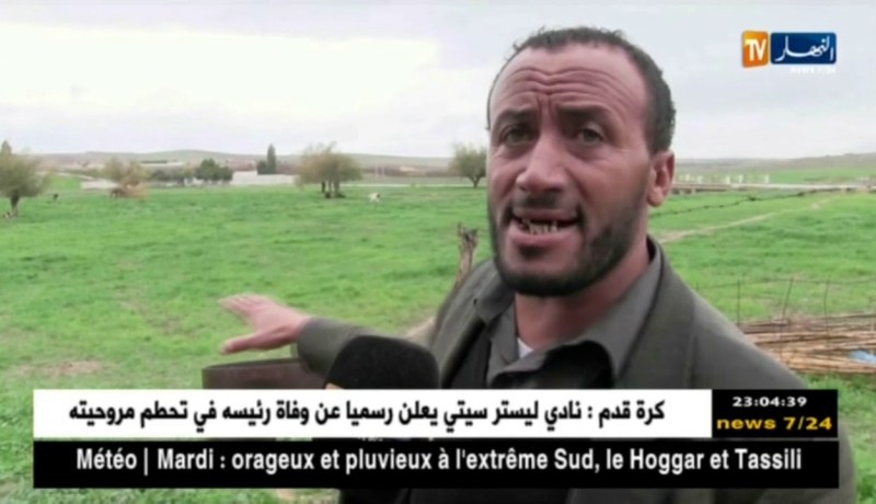 تيارت: الأدوية.. الخطر المحدق بحياة سكان بلدية توسنينة