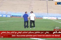 بلماضي يقف على ملعب عنابة ويعاين أرضية الميدان
