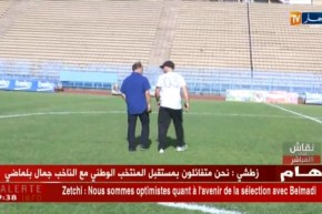 بلماضي يقف على ملعب عنابة ويعاين أرضية الميدان