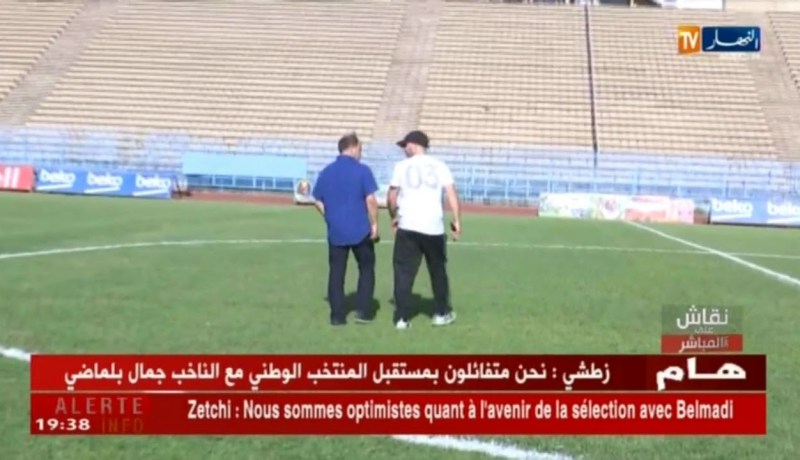 بلماضي يقف على ملعب عنابة ويعاين أرضية الميدان