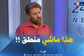 فريد معطاوي : ” من غير الطبيعي ناخب يخلص 4 ملايير ومواطن بسيط 20 ألف دينار في الشهر !! “