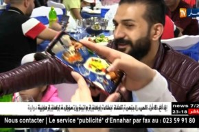 رمضان 2018: باخرة الدلفين السياحية…إفطار رمضاني ساحر