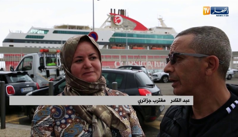 فرنسا: مرسيليا..محطة عبور للجزائريين لقضاء الشهر رمضان في أرض الوطن