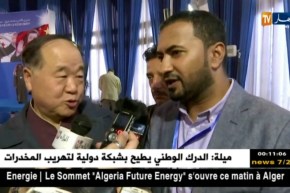 شاهد ما قاله الكاتب والروائي الصيني “مويان” بعد زيارته للجزائر   !