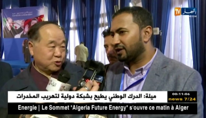 شاهد ما قاله الكاتب والروائي الصيني “مويان” بعد زيارته للجزائر   !