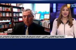 بلعبها لدورها الإقليمي و العربي..  الجزائر تسارع لإٍرسال معدات و أجهزة طبية و غذائية إلى لبنان