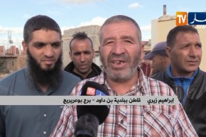 برج بوعريريج/ سكان بلدية بن داود يطالبون بإعادة فتح فرع وكالة الضمان الإجتماعي