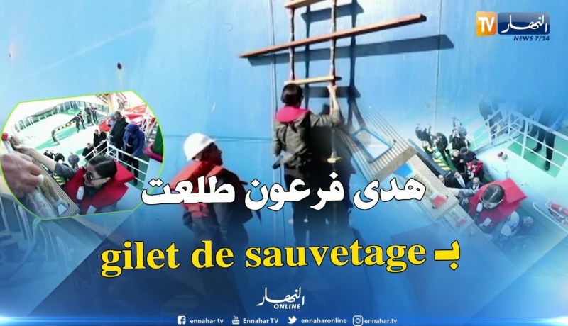 فرعون تتفقد أشغال الكابل البحري الثاني “ميداكس” بعنابة