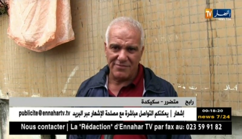 سكيكدة: السيول تحاصر المواطنين في مساكنهم والنوافذ هي الحل في الحالات الضرورية