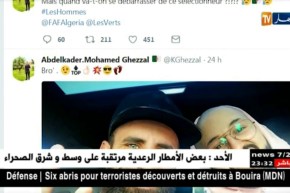 عبد القادر غزال: متى سنتخلص من هذا الناخب الوطني ؟