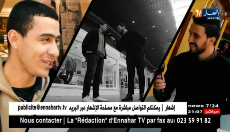 النهار تكشف عن شبكتها البرامجية لرمضان 2018