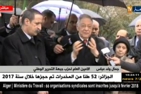 جمال ولد عباس : العربي بن مهيدي هو مؤسس الأفلان