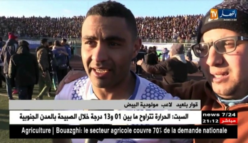 مولودية البيض تحقق تأهلا تاريخيا لدور الثمانية أمام نادي بارادو