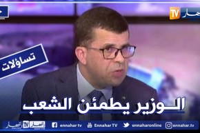 تساؤلات: هذه هي إستراتيجية قطاع الموارد المائية لمواجهة مشكل تذبذب المياه