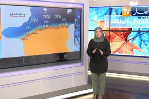 أحوال الطقس / إستمرار الأمطار على أغلب المناطق الشمالية..التفاصيل