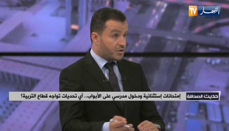 ضيف حديث الصحافة : الدخول المدرسي على الأبواب .. أي تحديات تواجه قطاع التربية ؟