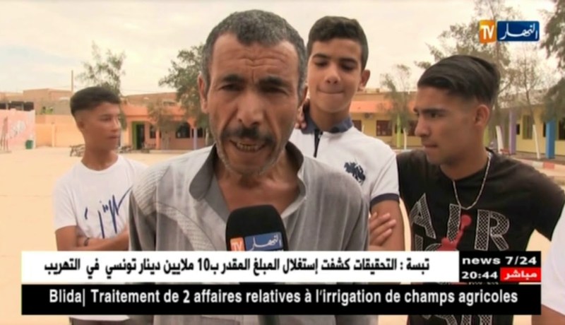 المسيلة: مدارس تتحول إلى ورشات مفتوحة أيام قبل الدخول المدرسي