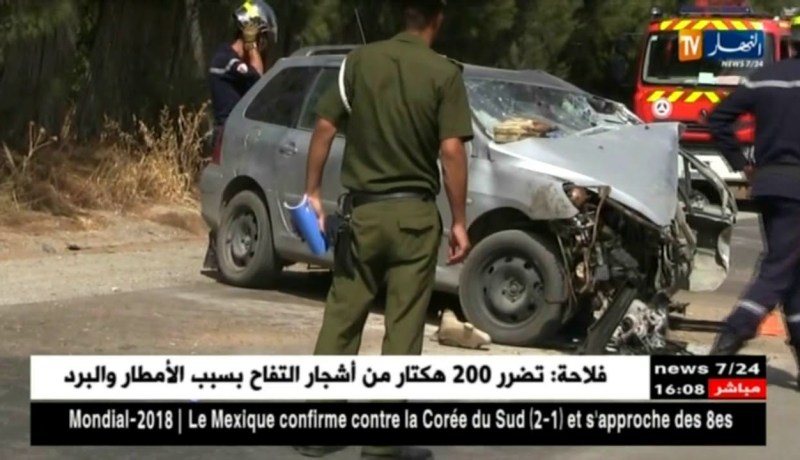 الحماية المدنية:06 وفيات في حوادث المرور خلال 24 ساعة الأخيرة