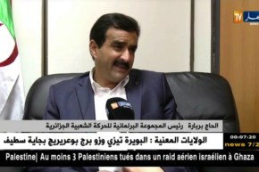 برلمان: نواب المعارضة يلوحون بإستقالة جماعية.. وكتل الموالاة تباشر عملها