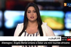 سيدي بلعباس: وزير العمل والتشغيل والضمان الإجتماعي في زيارة عمل وتفقد