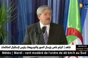 رئيس الجمهورية يسدي وسام الإستحقاق للكاتب النوبلي “مويان”