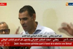عنابة: ندوة صحفية لرئيس الفاف خير الدين زطشي بعد إنتهاء أشغال المكتب الفدرالي