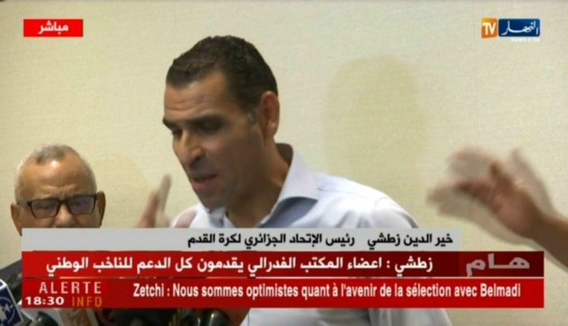 عنابة: ندوة صحفية لرئيس الفاف خير الدين زطشي بعد إنتهاء أشغال المكتب الفدرالي