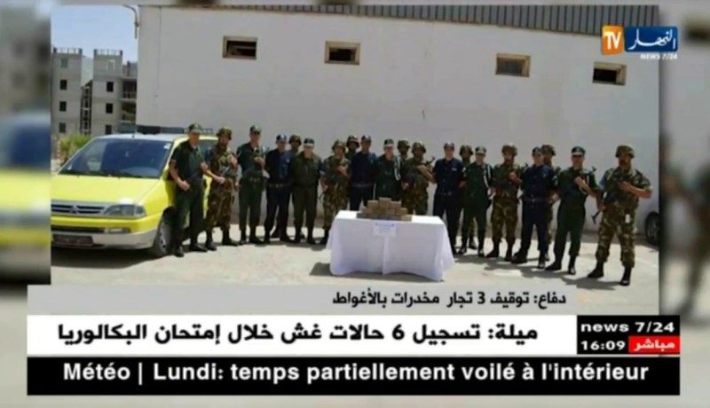 دفاع : توقيف ثلاثة  تجار مخدرات بالأغواط