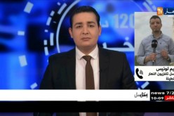 مراسل النهارإلى قسنطينة/”الحصيلة النهائية للحادث قتيلان و36 جريح”
