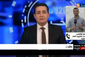 مراسل النهارإلى قسنطينة/”الحصيلة النهائية للحادث قتيلان و36 جريح”