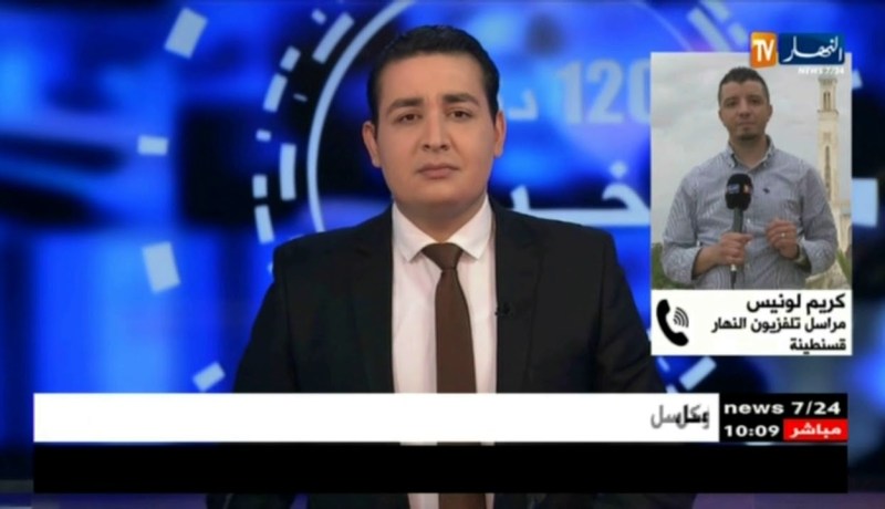 مراسل النهارإلى قسنطينة/”الحصيلة النهائية للحادث قتيلان و36 جريح”