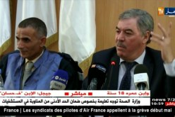 الجلفة : وزير التعليم العالي ..فتح تخصصات جديدة أو غلقها لن يكون إلا بإحترام شروط