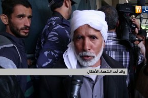 غزة: إستهداف الطفولة.. صواريخ الإحتلال تغتال ثلاثة أطفال