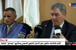 الطاهر حجار: إنشاء هيئة وطنية يشرف عليها خبراء جزائريون من أجل تقييم خارجي