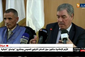 الطاهر حجار: إنشاء هيئة وطنية يشرف عليها خبراء جزائريون من أجل تقييم خارجي