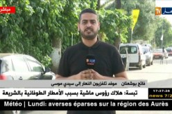 موفد النهار إلى سيدي موسى.. إقالة ماجر مؤكدة والإجتماع لازال جاري