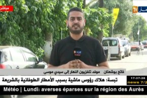 موفد النهار إلى سيدي موسى.. إقالة ماجر مؤكدة والإجتماع لازال جاري