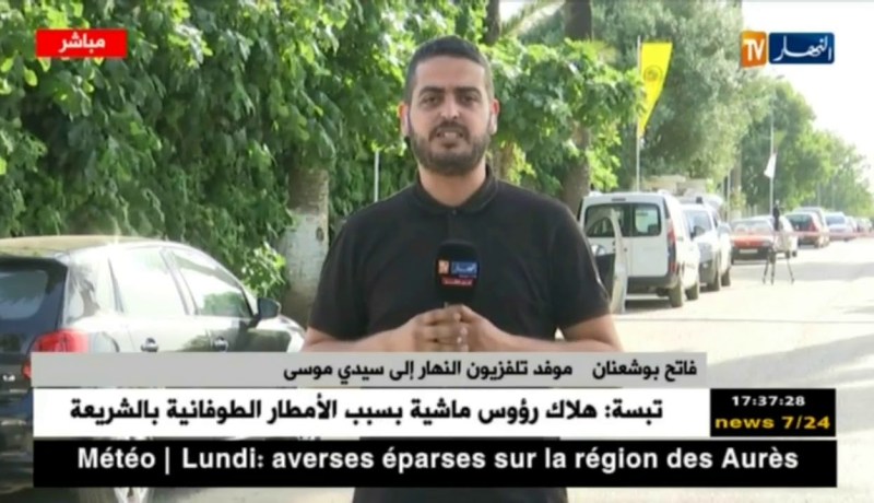 موفد النهار إلى سيدي موسى.. إقالة ماجر مؤكدة والإجتماع لازال جاري