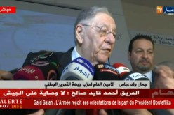 جمال ولد عباس: “ما دخلوش الجيش في اللعب السياسي..مارسوا السياسة بعيدا عن الجيش تاعنا”
