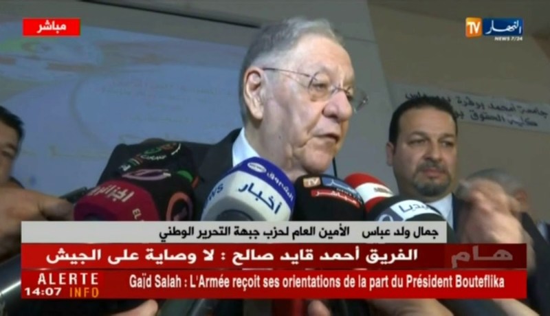 جمال ولد عباس: “ما دخلوش الجيش في اللعب السياسي..مارسوا السياسة بعيدا عن الجيش تاعنا”