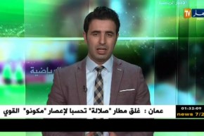 هكذا رد قاسي السعيد على إعتراض حمار حول إنتقال حدوش  إلى المولودية