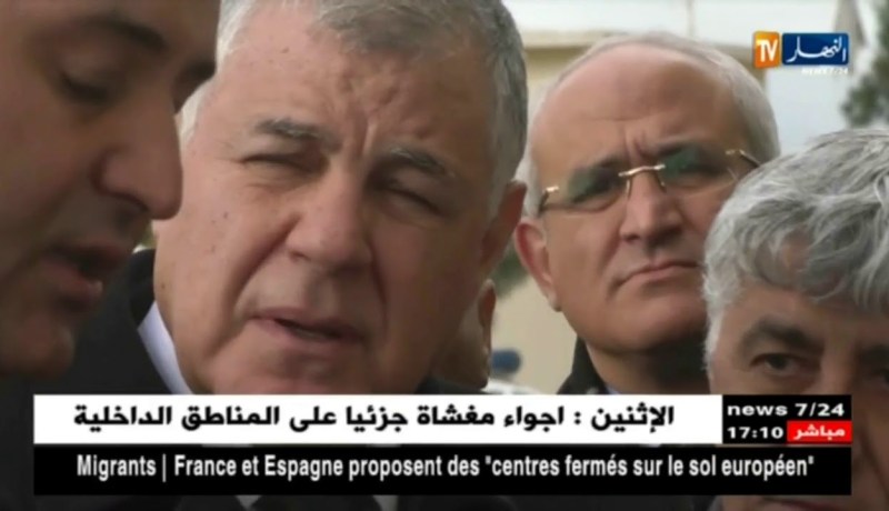 مصطفى قيطوني يشارك في المنتدى العالمي للغاز بواشنطن