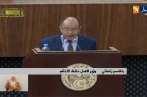 زغماتي: “تقريب العدالة من المواطن وتسهيل لجوءه للقضاء من أولى إهتمامات وزارة العدل دائما”