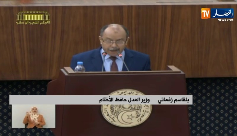 زغماتي: “تقريب العدالة من المواطن وتسهيل لجوءه للقضاء من أولى إهتمامات وزارة العدل دائما”