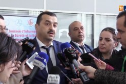 يوم إعلامي حول الإستغلال الآمن للمواد الإشعاعية والطاقة الذرية